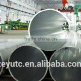 Round Aluminum Pipe 6061 6063 2024 5056/5052 NC5 7075 thumbnail-4