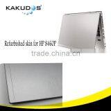 Factory Brushed aluminium silver skin refurbish laptop skin cover for HP 8460P free sample