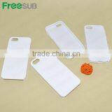 Wholesale Metal White Color Customed 2D 3d Sublimation Case for Iphone 5 thumbnail-6