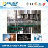 Automatic Mineral Water Filling Machine thumbnail-4