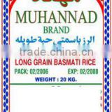20 Kg Muhannad Long Grain Basmati Rice