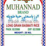 20 Kg Muhannad Long Grain Basmati Rice thumbnail-1