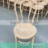 Brown Plastic Thonet Chair thumbnail-1