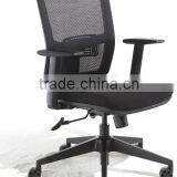 Modern Office Furniture Ergonomic Mesh Swivel Lift Chair thumbnail-1