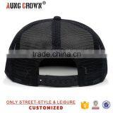 Design Your Own Custom Design Flat Brim Mesh Trucker Hats thumbnail-4