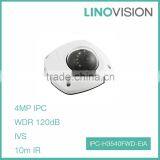 4MP WDR Vandal-proof Mini Dome Security Network Camera With SD Card