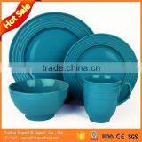Made in China Color Glazed 16pieces Tableware for Promotion thumbnail-1