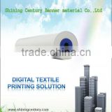 DIN4102B1digital direct printing fabric
