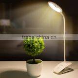 Rechargeable Eye Protect Dimmable LED Table Desk Reading Lamp With Clip