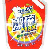 Liquid Detergent thumbnail-1