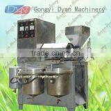 Palm Oil Machinery Of Oil Pressers thumbnail-1