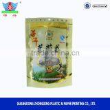 Tea Seal Bags Tea Sample Bags Tea Pouches Aluminum Foil Packaging thumbnail-3
