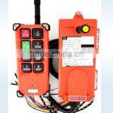 Wireless Remote Controller (21-E1B) thumbnail-1