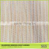 Website Agricultue Apple Tree Anti-Hail Net thumbnail-2