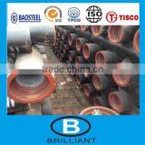 Factory Price!!ductile Iron Pipe Mill High Quality thumbnail-1