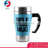 Self Stirring Coffee Mug Wholesale Stainless Steel Coffee Mug Print Thermal Mug