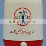 PROMOTIONAL WATER COOLER 15 LITERS thumbnail-2