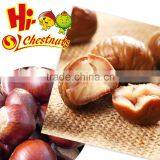 Roasted Peeled Chestnuts Snacks thumbnail-4