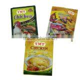 Seasoning Powder Boullion Cube Factory Price thumbnail-6