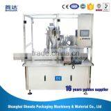 Top Quality Bottom Price coffee powder Powder filling machine