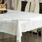Kawachi Table Cloth thumbnail-2