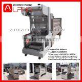 High Speed Hot Compress Packing Machine Shrink Packing Machine thumbnail-2