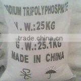 Sodium Tripolyphosphate , STPP thumbnail-1
