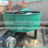 Charcoal Powder Crushing Machine thumbnail-1