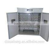 XSA- 10 1848pcs Full- Automatic Chicken Egg Incubator