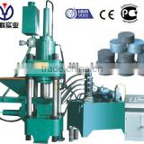 Professional hydraulic sponge iron briquette machine from Shanghai Yuke