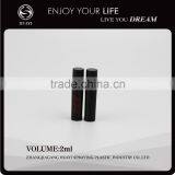 2ml Good Cosmetic Bottles Pet Plastic thumbnail-2