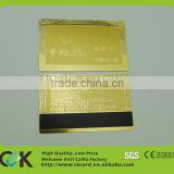 High quality magnetic stripe metal card