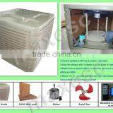 General Industrial Equipment Low-energy Consumption Poultry Air Cooler thumbnail-5
