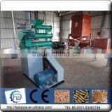 2015 Nwe High Quality CE Approved HKJ Series Animal Feed Pellet Machine thumbnail-1