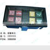 Alarm Unit thumbnail-1