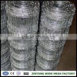 Types of Wire Mesh Stock Fence Wholesale America Cheap Horse Fence
