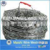 SINGLE AND DOUBLE STRAND BARBED WIRE thumbnail-4