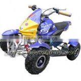 Mini 49cc ATV for Kids thumbnail-1