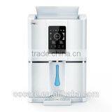 Atmosphere Water Generator,20L/day, CE,CB thumbnail-1