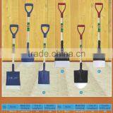 shovels with wooden handle