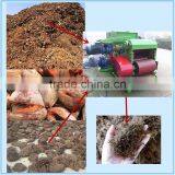 How to Make Fibers for Efb Pellet -- Efb Chipper Crusher: Machine Similar to Drum Wood Chipper thumbnail-2