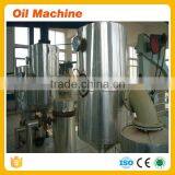 90TPD Mini Screw Sweet Maize Oil Milling Train With Maize Oil Production Process Buy Maize Oil Machine thumbnail-3
