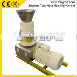 New Designed Wood Pellet Machine/Pine Pellet Mill thumbnail-4