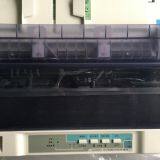 JRC NKG-900 Marine Printer Replacement Parts NKG-950K thumbnail-1