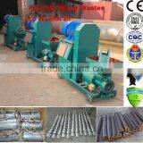 Argro Waste Charcoal Plant(with Clients' Highly Speaking) thumbnail-4