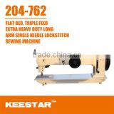 Keestar 204-762 industrial long arm chinese sewing machine for heavy leather