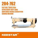 Keestar 204-762 Industrial Long Arm Chinese Sewing Machine for Heavy Leather thumbnail-1