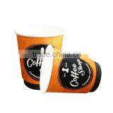Takeaway Disposable Hot Coffee Double Wall Paper Cup With Lid thumbnail-2