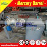 Gold Amalgamation Machine thumbnail-6