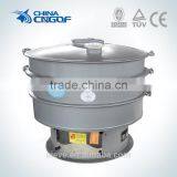 High Efficiency Large Entrance Liquid Powder Screen Separator thumbnail-3